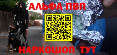 сатива Тулун
