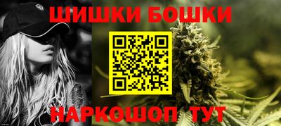 сатива Тулун