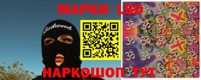 соль ск Туймазы