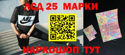 ешки Тула
