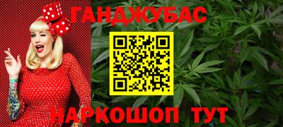 сатива Тулун