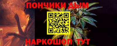 ешки Тула