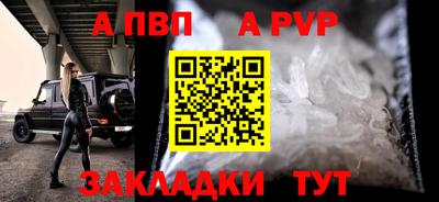 сатива Тулун
