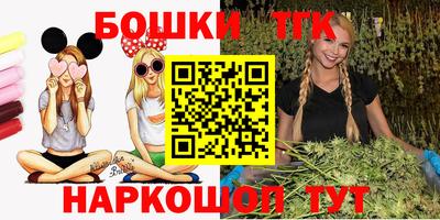 соль ск Туймазы