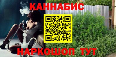 сатива Тулун