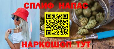 ешки Тула