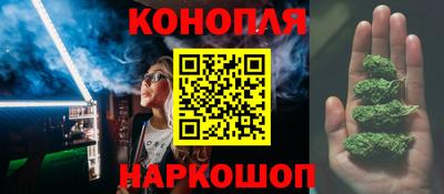 соль ск Туймазы
