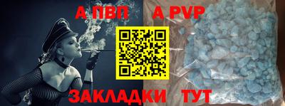 сатива Тулун