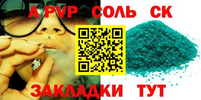 ешки Тула