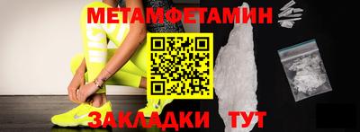 ешки Тула
