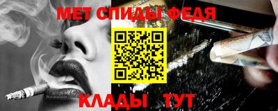 соль ск Туймазы