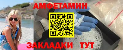сатива Тулун