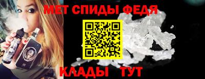 соль ск Туймазы
