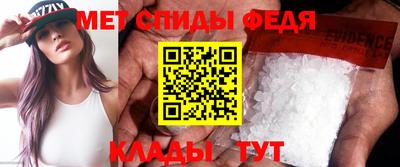 ешки Тула