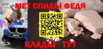 сатива Тулун
