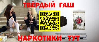 сатива Тулун