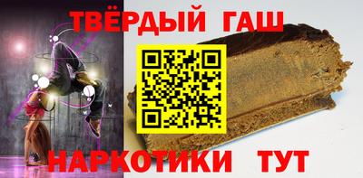 сатива Тулун