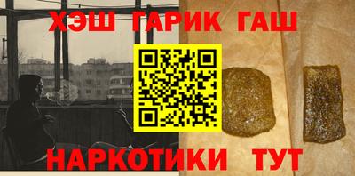 ешки Тула
