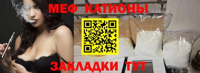 сатива Тулун