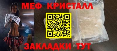 сатива Тулун