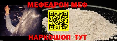 сатива Тулун