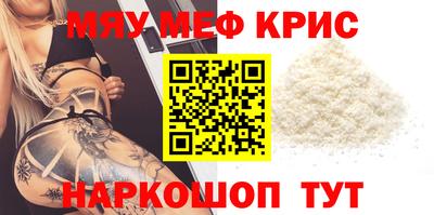 ешки Тула