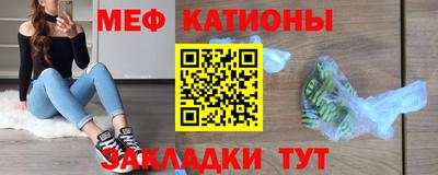 ешки Тула
